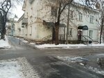 Система безопасности (Kozlyonskaya ulitsa, 83), sistemas de seguridad y protección