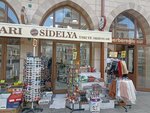 Sidelya Jewelry (Konya, Türbe Cad., 32P), tienda de regalos y souvenirs