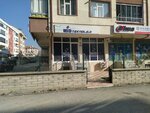 Mid Technology (Konya, Selçuklu, Işıklar Mah., Kekikpinar Sok., 16) ، أنظمة الأمن وأجهزة الإنذار