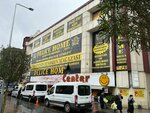 Delice Home Mega Sultanbeyli (İstanbul, Sultanbeyli, Kuran Kursu Cad., 3) ، بقالة