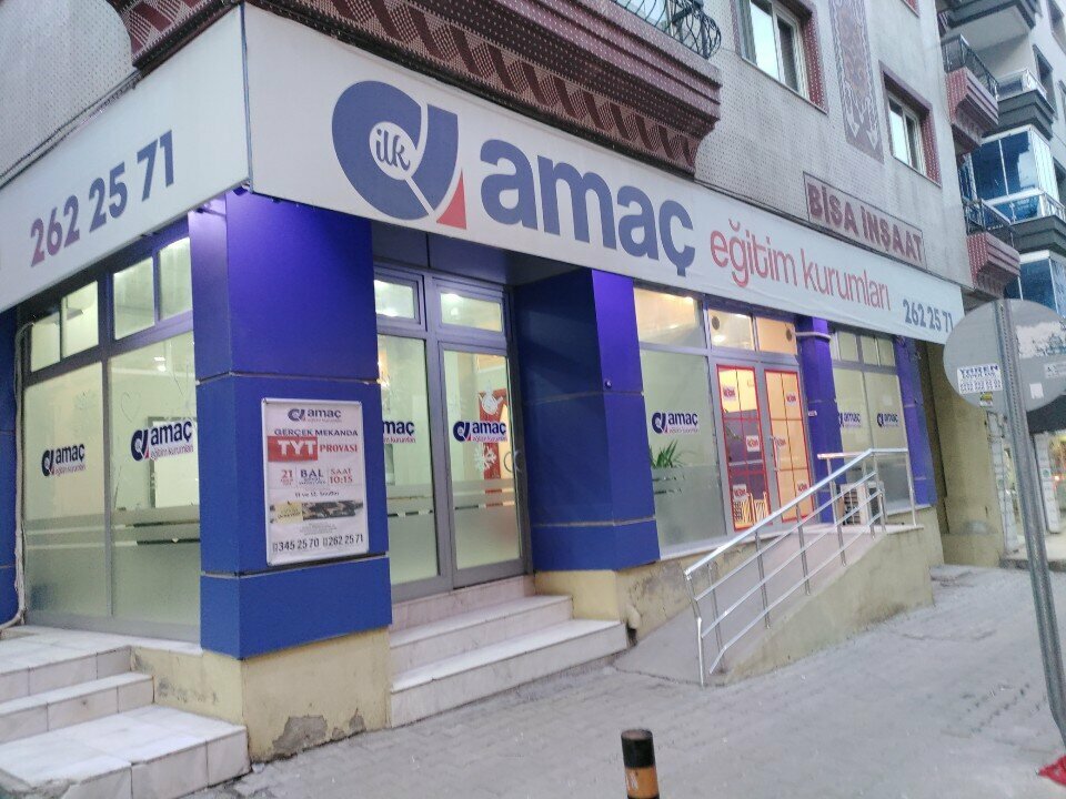 Educational center Purpose Educational Institutions, Izmir, photo