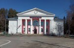 Radovitskiy Mokh (Moscow Region, Shatura Municipal District, posyolok Radovitskiy, Tsentralnaya ulitsa), public transport stop