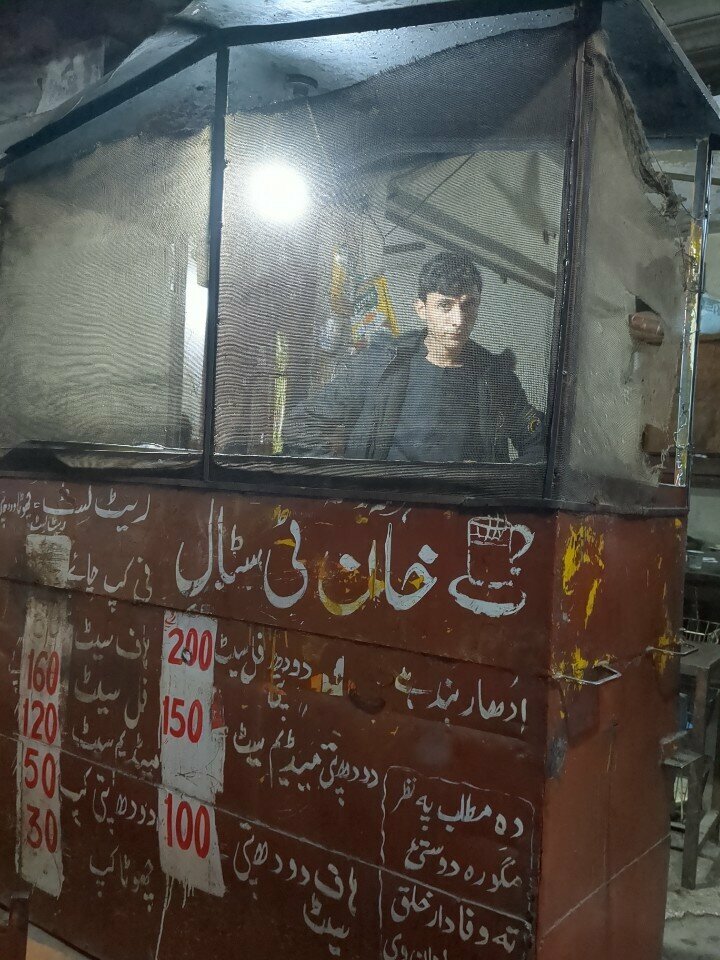 Tea to go Khan tee stal hotel, Lahore, photo