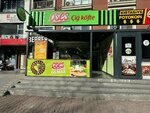 O Ses Cigkofte (İstanbul, Esenyurt, Hürriyet Cad., 11A) ، وجبات سريعة