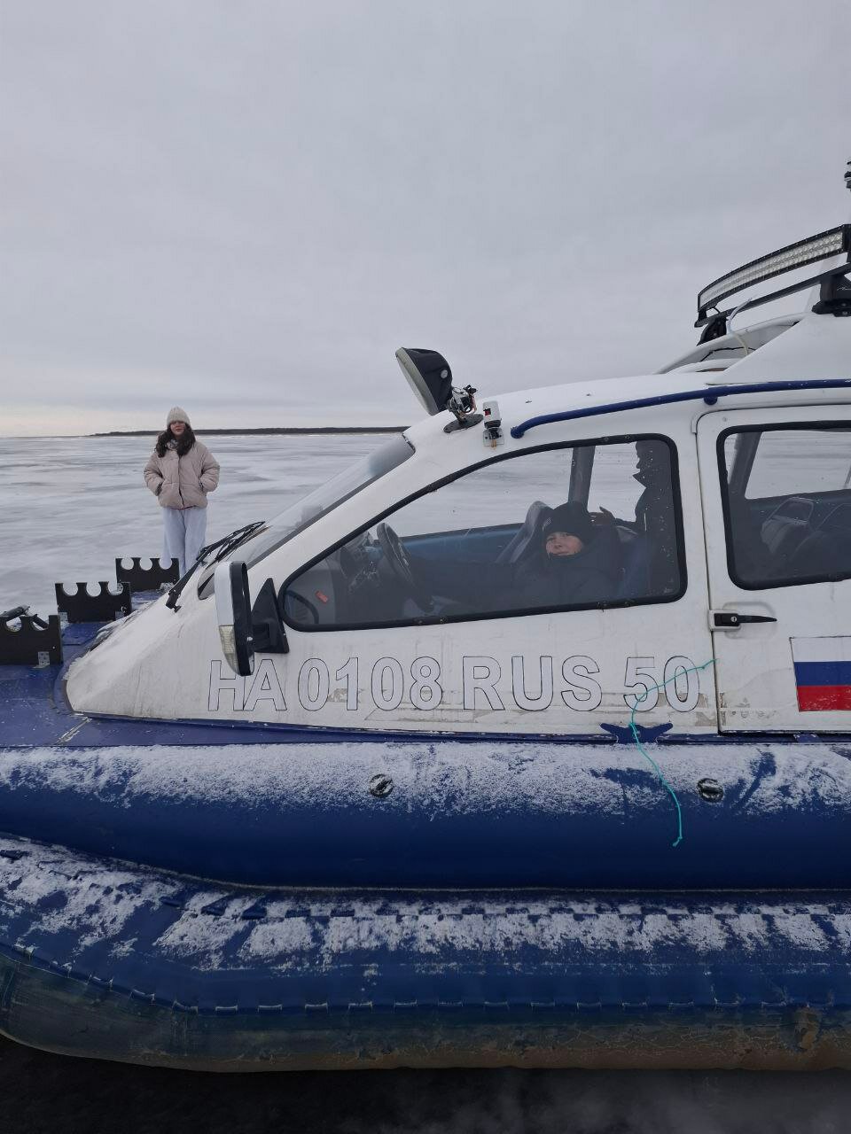 Фото На Чеснаве