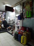Yilmaz Canta (İzmir, Konak, Anafartalar Cad., 345), bags and suitcases store
