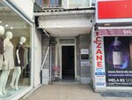 Avsaroglu (İstanbul, Bahçelievler, Bahçelievler Mah., İzzettin Çalışlar Cad., 35), legal services