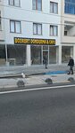 Bozkurt Dondurma (İstanbul, Sultanbeyli, Mehmet Akif Mah., Cami Cad., 46C), confectionary