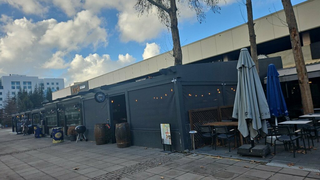 Bar, pub Federal Coffee Bilkent, Ankara, photo