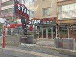 A-y Star Real Estate (Ankara Province, Yenimahalle, Demirdağ Cad., 47A), real estate agency