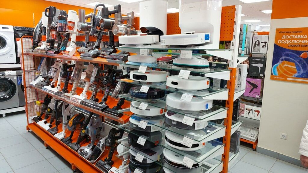 Electronics store DNS, Sredneural'sk, photo