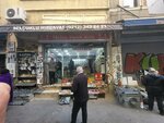 Melita Panik Kilit (İstanbul, Beyoğlu, Arap Cami Mah., Kürekçiler Kapısı Sok., 37) ، الأقفال ولوازمها
