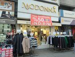 Buqle (İstanbul, Esenler, Atışalanı Cad., 47B) ، متجر ملابس