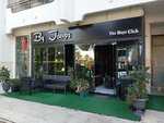 By Jacops Erkek Kuaförü Balçova (İzmir, Balçova, Mithatpaşa Cad., 81/C), hairdresser