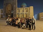 Silk Way (Darxon 1-tor koʻchasi, 7), travel agency