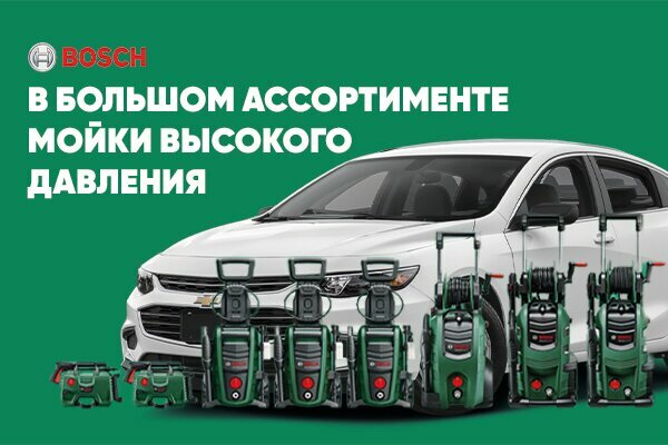 Goods by catalogs Trading House Barakat, Tashkent, photo