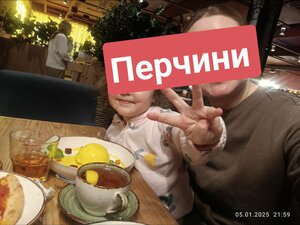 Perchini Grill&wine (Surgut, Lenina Avenue, 17) ، مطعم