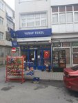 Yusuf Liquor (İstanbul, Fatih, Sümbül Efendi Mah., Ali Fakih Cad., 28), alcoholic beverages