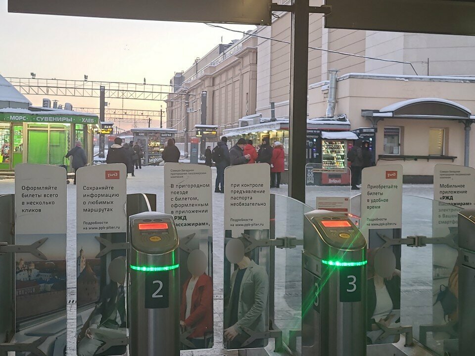 Ice cream Кофемат, Saint Petersburg, photo