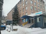 Бюро судебной экспертизы и независимой оценки (ulitsa Chelyuskintsev, 9), expertise