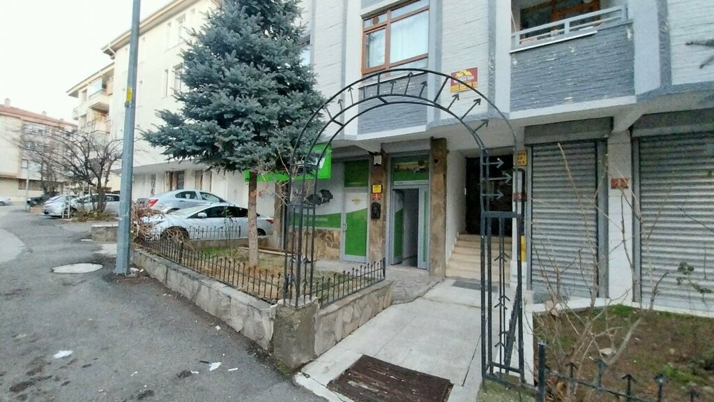 Security and alarm systems Sada Engineering & Project, Ankara, photo