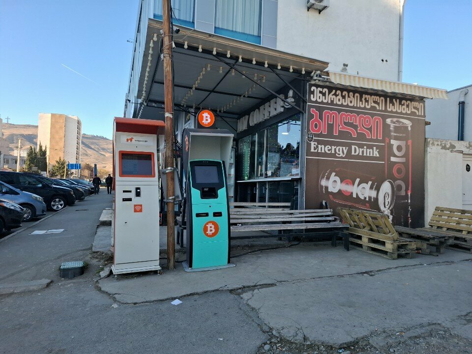 Convenience store My coffee, Rustavi, photo