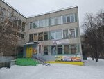 Uspeh (ulitsa Novgorodtsevoy, 17А) ، مدرسة لتعليم الرقص