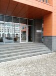 Kryptonite (Shlyuzovaya Embankment, 4), investment company