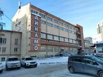 Танака-Моторс (Kommunisticheskaya Street, 60) ، بيع السيارات المستعملة
