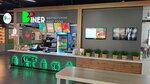Diner (Malo-Tobolskaya Street, 23), fast food