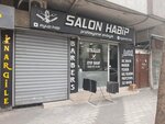 Mehmet Ozturk Epilation (İstanbul, Bahçelievler, Şirinevler Mah., Cengiz Topel Cad., 10B) ، صالون تجميل