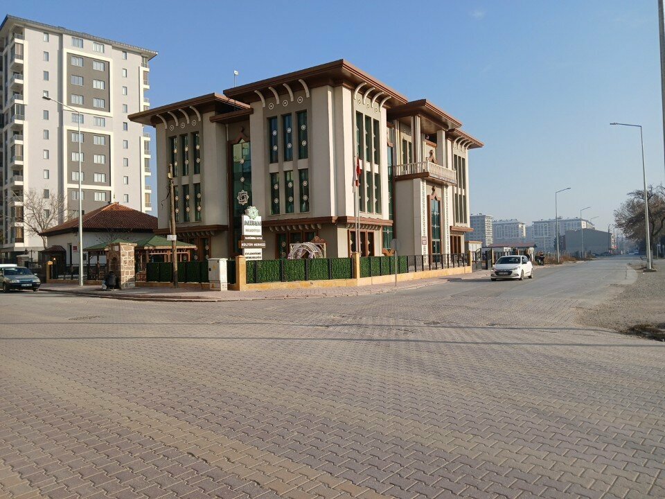 وزارات حكومية، خدمات Meram Municipality Marriage Office ، قونية، صورة
