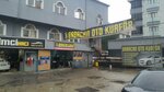 Babacan Garage (İstanbul, Sultanbeyli, Fatih Blv., 251G) ، غسيل سيارة