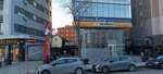 Agency Dma (İstanbul, Atasehir, Kayışdağı Cad., 64), advertising agency