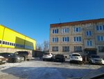Russian Liquids Systems (Stankostroiteley Street, 7Д) ، منظمة بحوث