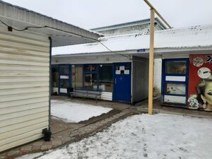 Страховой агент, улица Космовского, 79 — Буинск