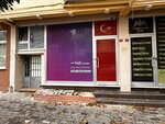 № 2 Mobil Araç Takip Sistemleri (İstanbul, Avcılar, Gümüşpala Mah., Nadide Sok., 13B) ، مراقبة السيارات