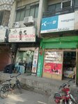 Hassan Mobile and CD center (Rehmanpura Colony, Asif Ali Road, 163), shopping mall