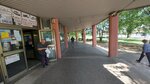 JKP Informatika N Nase (Bulevar Slobodana Jovanovića, 15) ، منظمات المجتمع
