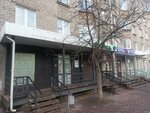 Олония (Aleksandra Nevskogo Avenue, 70), tienda de productos