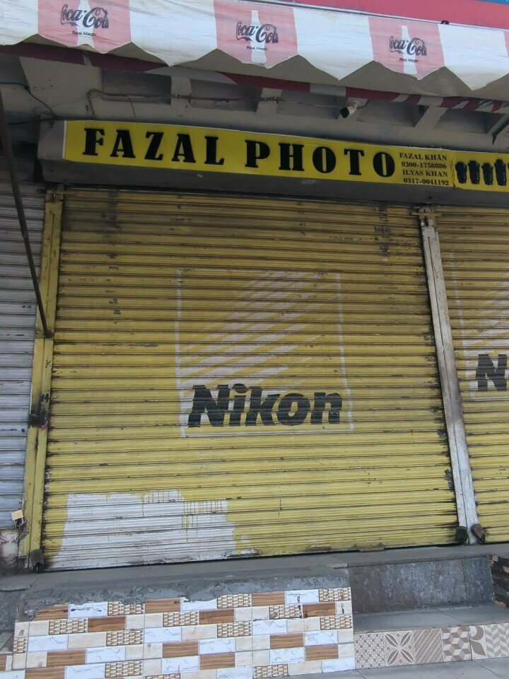 Photo shop Fazal photo camera shop, Lahore, photo