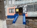 Lyuda (Stroitel microdistrict, 2/1), hairdresser