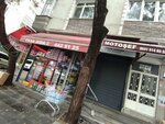 A Motor (İstanbul, Bahçelievler, Şirinevler Mah., Mareşal Fevzi Çakmak 1. Sok.) ، تصليح المحركات