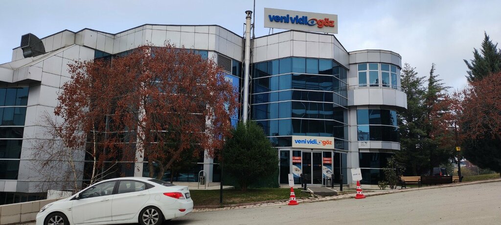 أطباء بعيادات خاصة Dr. Hakan Erbil Plastic Surgery Medical Center ، أنقرة، صورة