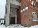 Адвокатская контора № 45 Филичкин и партнеры (Bolshoy proyezd, 15А), attorney
