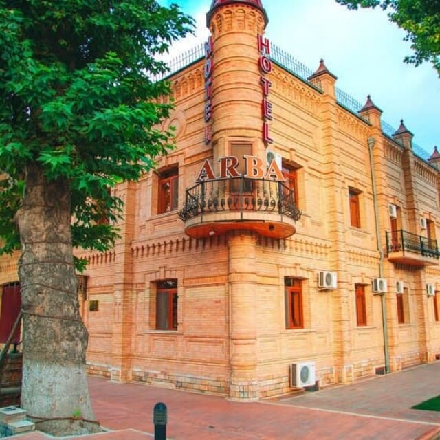 Фото Арба