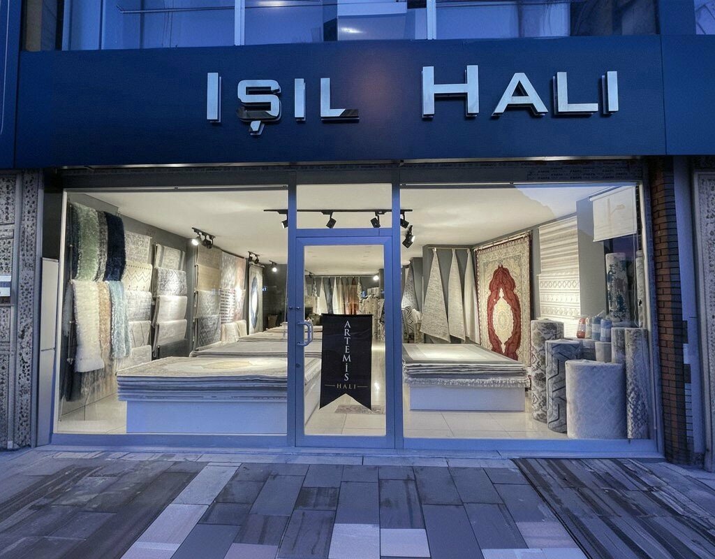 Carpet shop Isil Carpet, Amasya, photo