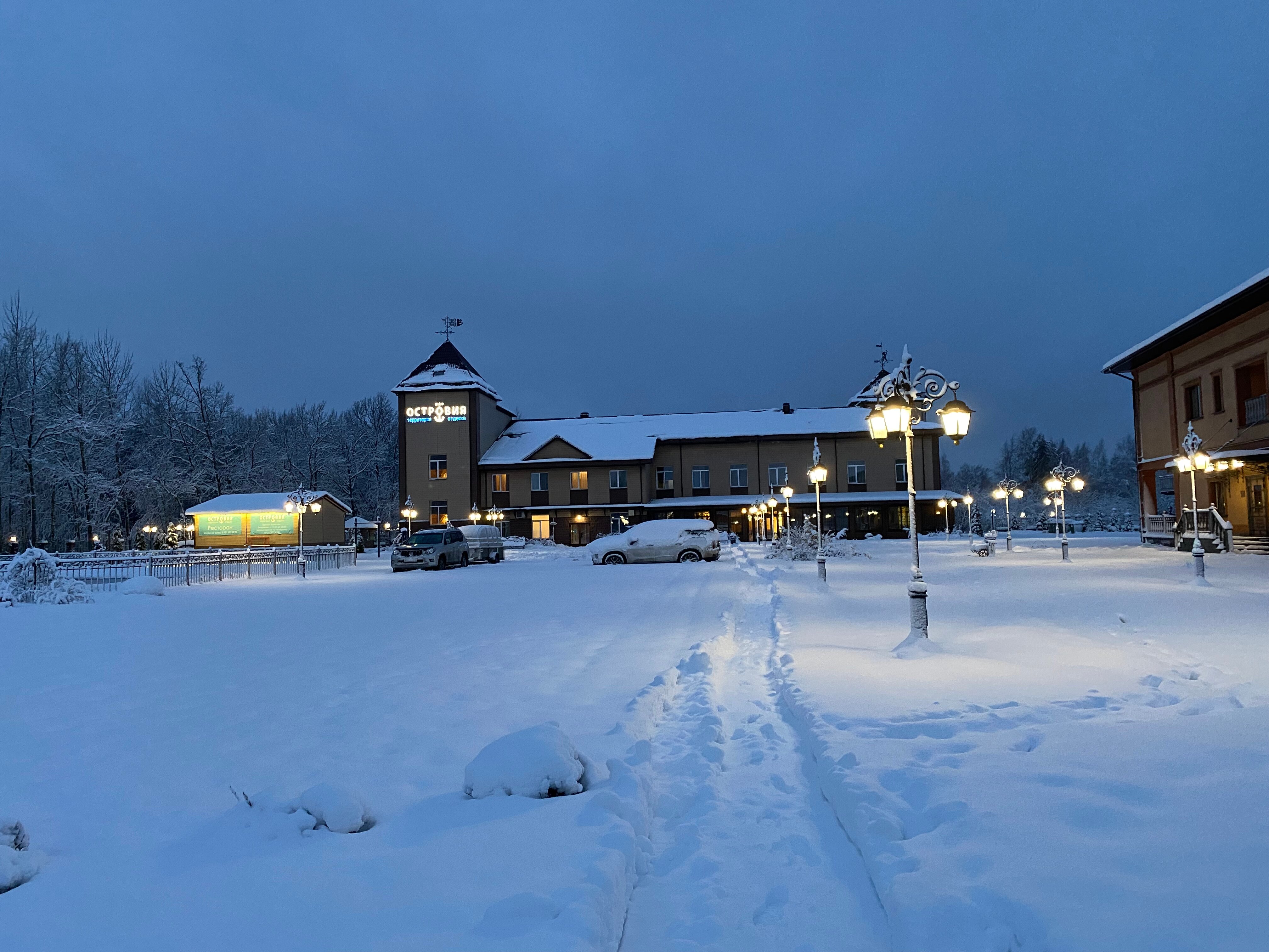 Фото Островия