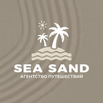 Sea Sand (280-letiya Barnaula Street, 18), travel agency