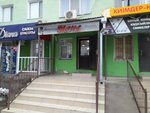 Mone (mikrorayon Shugyla, 26), beauty salon